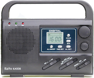 Digital Display AM/FM/SW1-SW4  Dynamo/Solar Power Radio