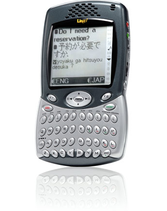 Voyager 2 - 12 Languages TALKING Translator