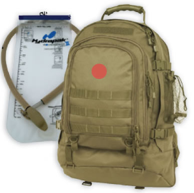Coyote Brown 3 Day Hydration Pack